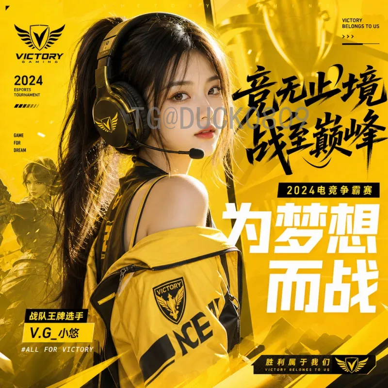 葡萄牙世界杯决赛背后的数据中心：一场数据与足球的巅峰对决